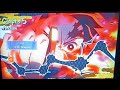 Meeting Rui and his Spider family| Demon Slayer-Kimetsu no Yaiba-The Hinokami Chronicles 1 Part 6