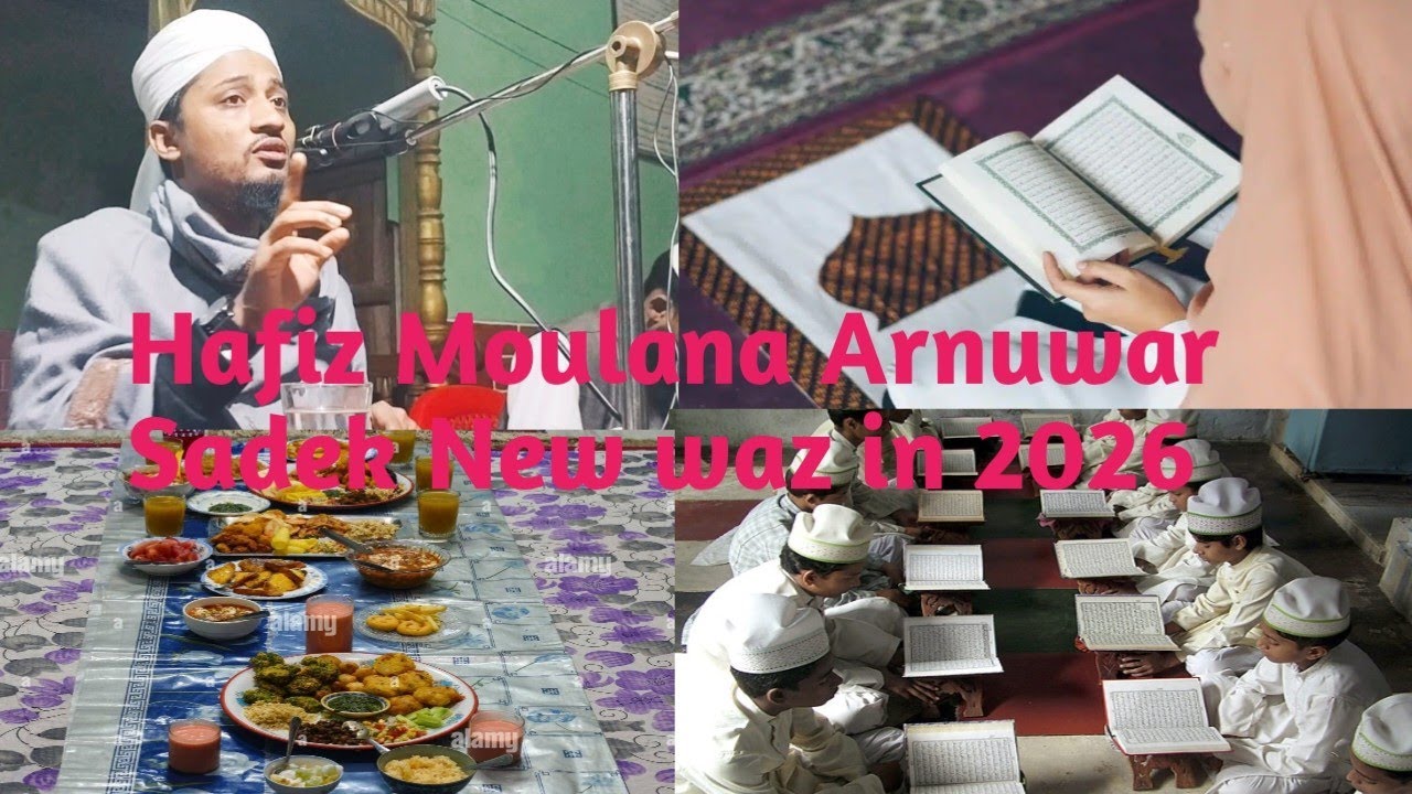 The values of the Qur'an reading, memorized explained by Hafiz Moulana Arnowar Sadek.A important waz