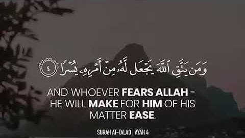 سورة آل عمران#قران#للشيخ عبد لله مسعود #تلاوة هادئة و مريحة#اسلامي