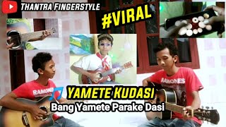 LAGU VIRAL YANG KAMU CARI !!! Yamete Kudasi Ara Kim0chi (Cover Gitar) Koplo