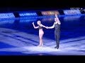 2014 All That Skate (DAY1) Act.1 Aliona Savchenko & Bruno Massot - Happy (by Pharrell Williams)