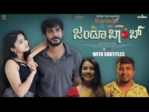 Zandu Bamb Official Trailer | Karthik ruvary reddy | Om creations | Girish | Chethan