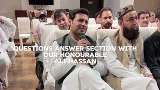 Zic Oil Hi Tech Lubricants Limited Plant Vist At Lahore Stan