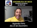 FESTA DE NATAL EM SÃO LUÍS
