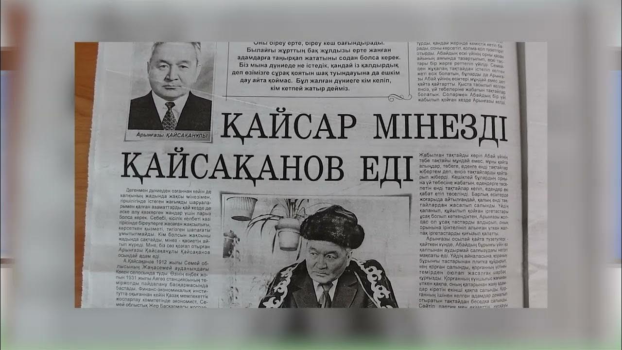 Нағыз орыс секс видео: әкесі өз қызын трахает Ересек әйелдер мен қарт ерлердің қатысуымен қысқаша порно видеолар