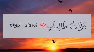 Download Lagu Al-'Adad wal-Ma'dud  (kaidah bilangan dalam Bahasa Arab) MP3