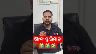 OPSC ASO Batch Update#shorts#exam#maths#aso#rajasir