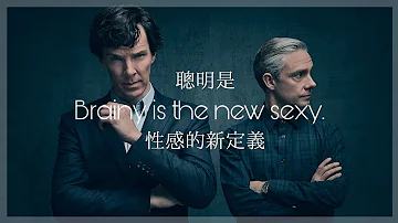 Che metodo usa Sherlock Holmes?