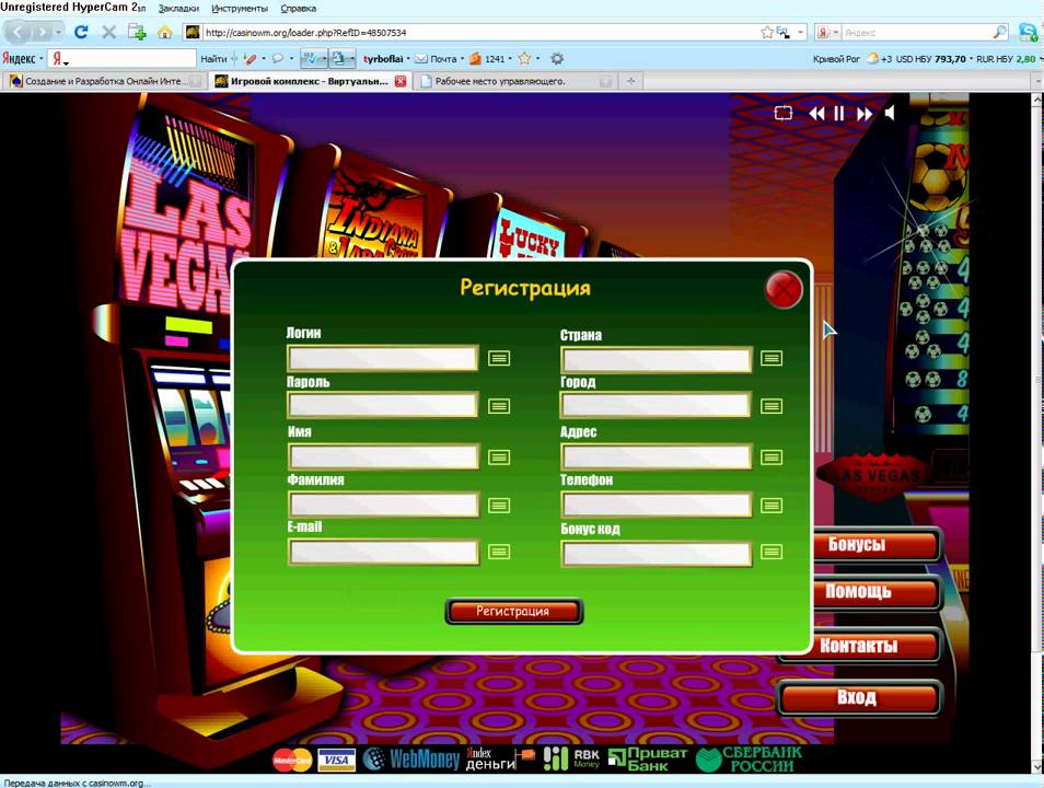 Spinomania casino spinomania casino net ru