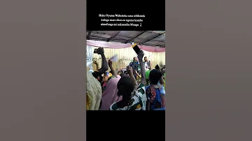 Mchungaji Wangu By Pius Wilson Original Video 