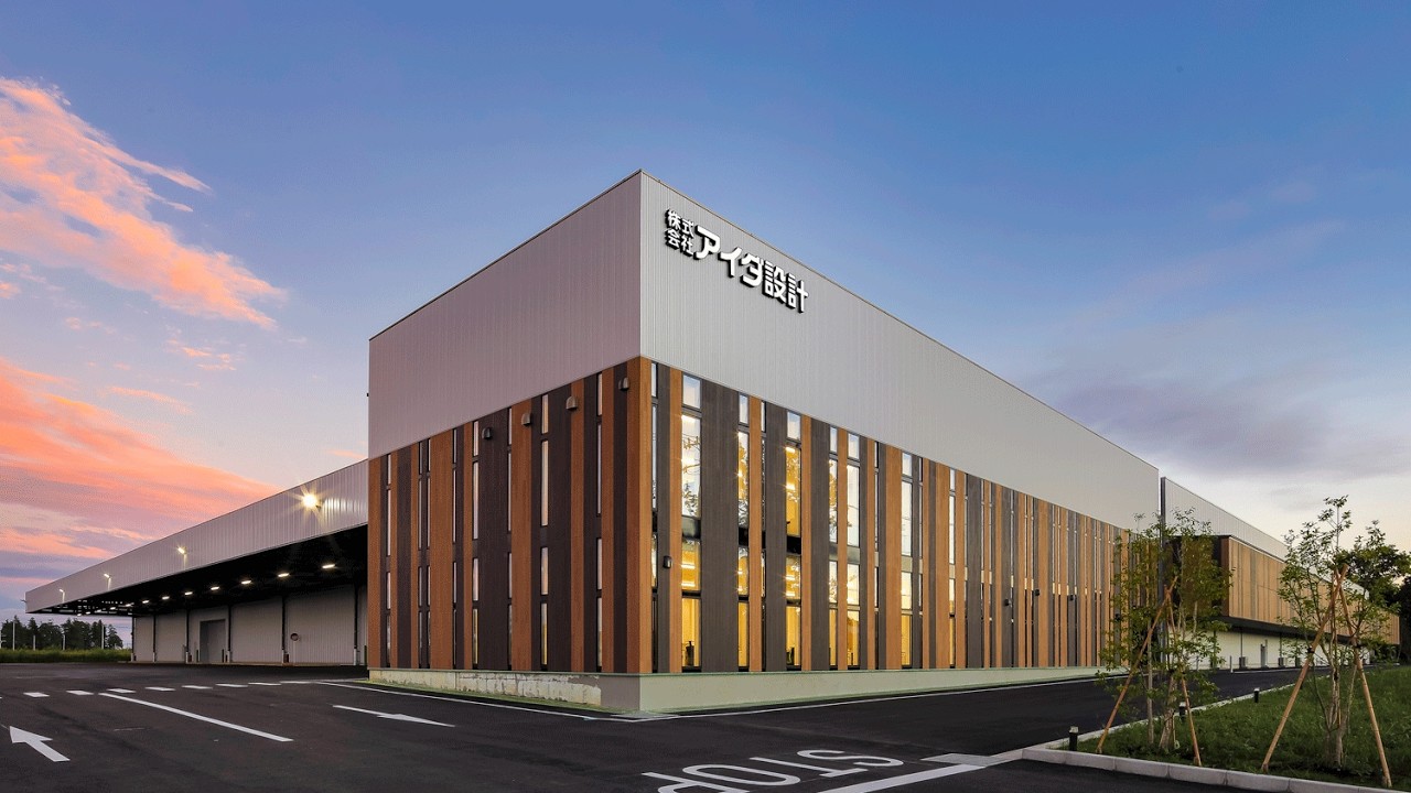 【公式】茨城プレカット工場紹介ムービー