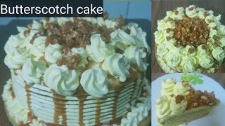 butterscotch cake recipe|eggless cake without oven|birthday cake|कुकर में बनाए बटरस्कॉच केक|