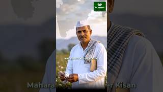 Farmer Certificate Maharashtra | महाराष्ट्र शेतकरी दाखला कसा मिळवायचा?(7/12 व 8A उतारा) #shorts #712