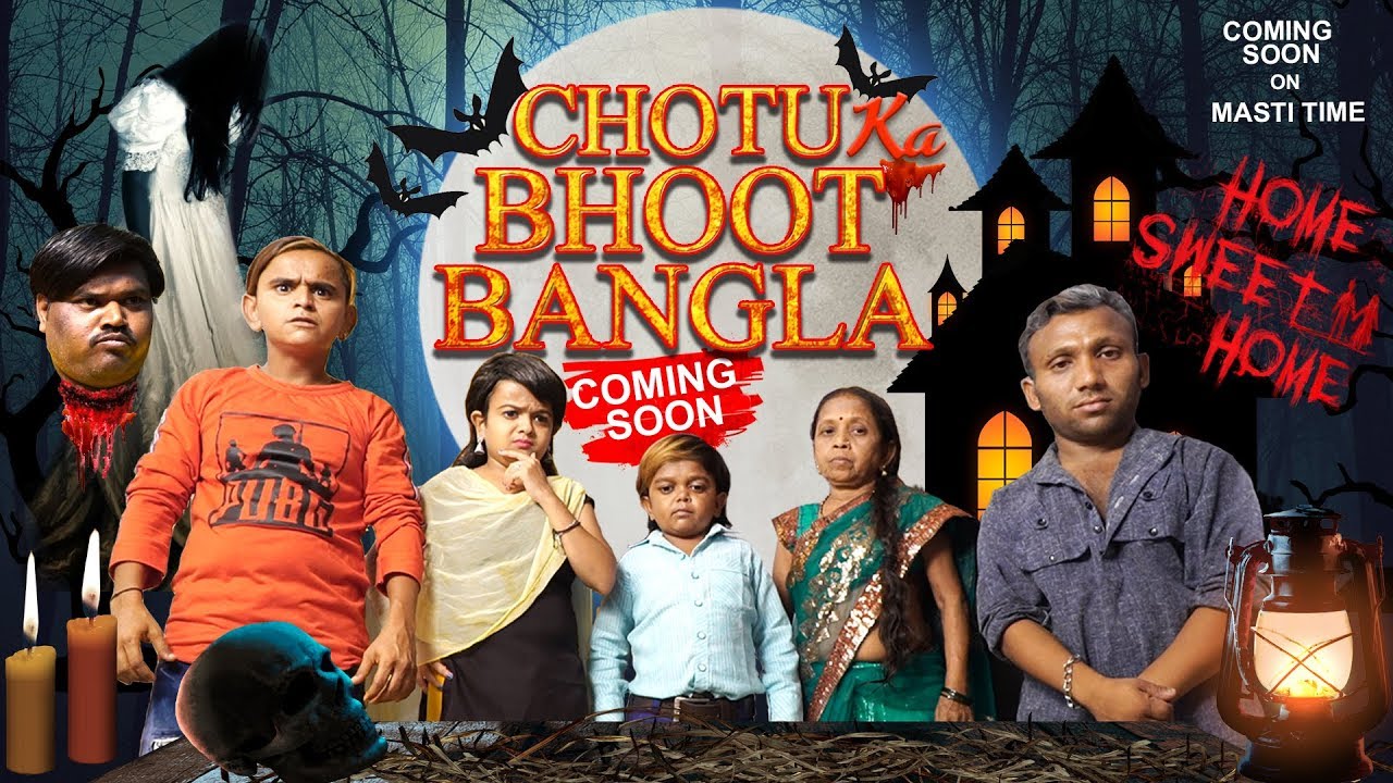 Chotu Dada Bhoot Wala 2025