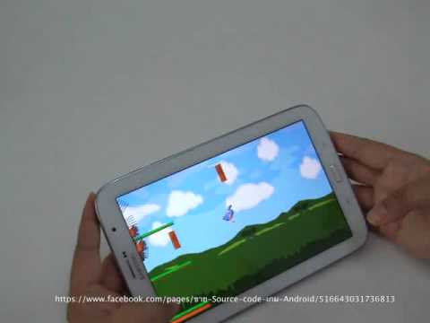 ขาย Source Code Android เกมที่ 2