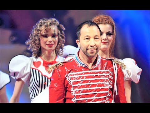 Dj Bobo - Love Is All Around