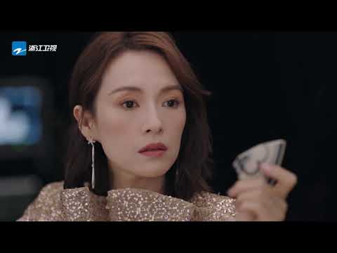 章子怡回归演员3 久别重逢 美炸了《我就是演员3》CLIP 20201212 [浙江卫视官方HD]