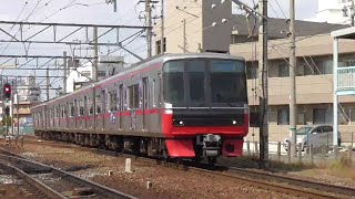 [アベンジャーズ特急！] 名鉄3303F 348ﾚ特急河和 大江駅通過
