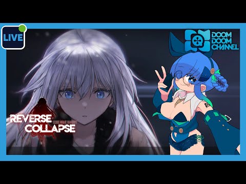 【逆コーラップス：パン屋作戦】Part16 第四章クリア目指して【Vtuber】