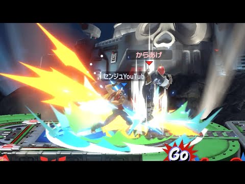 【おもちゃ】心折れるまで一生踏んでくるキャプテンファルコン【スマブラSP】