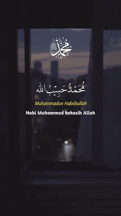 Asma'un Nabi ❤️#sholawat #storywa #ccp #shorts
