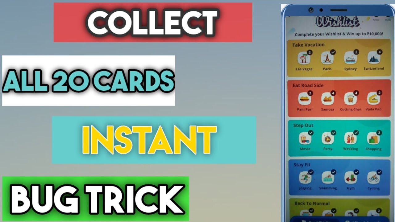 Collect all 20 cards in Paytm2021 wishlist | collect “cycling”card bug trick | Paytm cards giveaway.