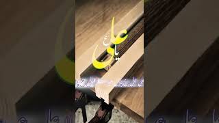 #TileCutting #MasonryTools #DIYProjects #ConstructionTools #YouTubeShorts #ToolLovers