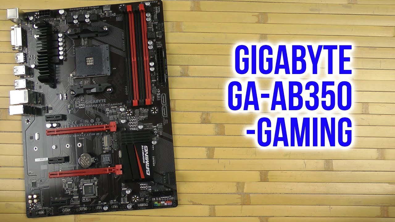 GA-AB350M-GAMING Ryzen 7 1800X 64GBセット Материнская плата Gigabyte GA-AB350M-Gaming 3 (sAM4, AMD B350, PCI