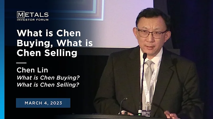 "This Year & What's Coming?" Chen Lin of Chen Pick...