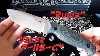 Ruike - Jager  F118-G