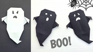Origami Halloween Ghost Halloween Craft DIY Easy Origami Ghost Origami Ghost Halloween Craft