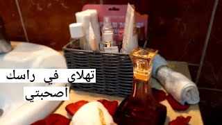 روتين العناية بالبشرة الدهنية بخطوات طبقيها قبل النوم‍️night routine