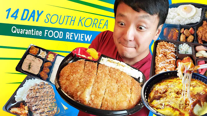 14 Day SOUTH KOREA Quarantine FOOD REVIEW & FIRST MEAL in Seoul - DayDayNews