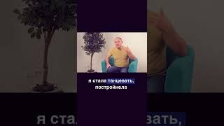 Что делать, если мужчина изменил: как себя вести #shorts #short #shortvideo