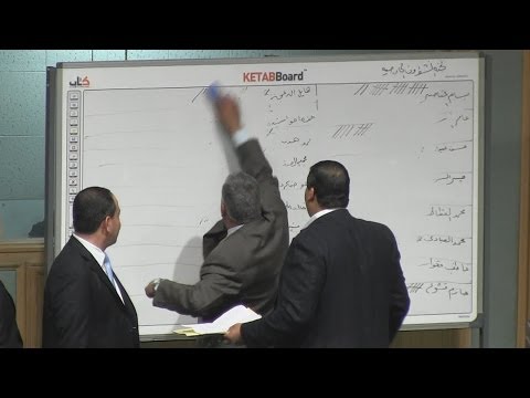 النائب كريشان يمسح لوح نتائج فرز اللجان