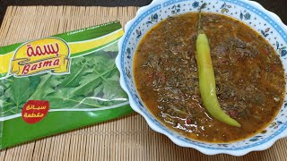 عمل السبانخ المجمده بطريقه زي الطازج و أحلى كمان و تحدي Youtube