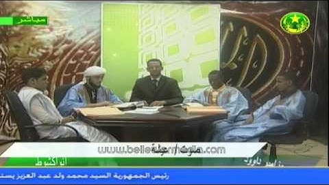 مزامير داوده (تلاوة القرآن الكريم)