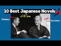 Top 10 Japanese Novels of all time (by 10 Authors)