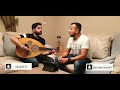 وين تروح عود بندر خالد و ماجد الدوسري Cover