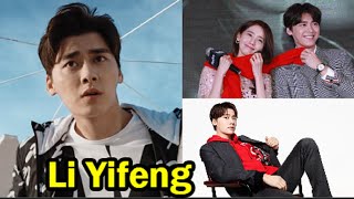 Li Yifeng || 10 Things You Didn't Know About Li Yifeng