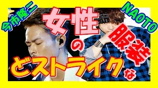 チャンネル登録よろしくお願いします! https://www.youtube.com/channe...