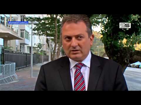 გიორგი მარგველაშვილი ოლიმპიური თამაშების გახსნის ცერემონიას დაესწრება