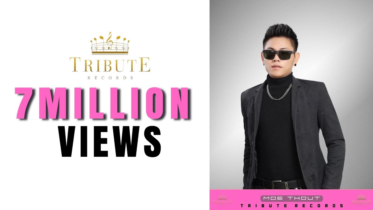 F18.ဟိုအကိုကြီးရဲ့ မခင်နှင်းဆီ - မိုးသောက် [Tribute Live Concert]