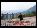 yin-yang and five elements 问阴阳五行拳