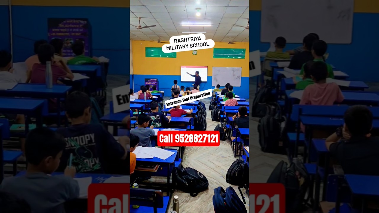 RMS CET 2026 की पक्की तैयारी शुरू करें आज से|95288-27121 