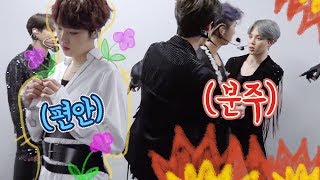 [방탄/BTS] 같은 공간 조금 다른 느낌ㅋㅋㅋㅋ (feat. 2018 mama behind)