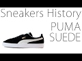 【スニーカー】Sneakers History #19/PUMA SUEDE