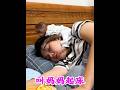98/Little Monkey Lala Wakes up and Sweetly calls out to her mom to get up. #... Unfold