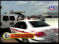 COZUMEL 12 NOTICIAS / Jueves 7 de abril