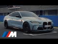 THE M4 CSL. A Legend is Reborn.